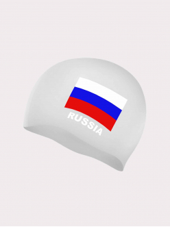 Шапочка для плавания с изображением флага России