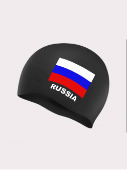Шапочка для плавания с изображением флага России
