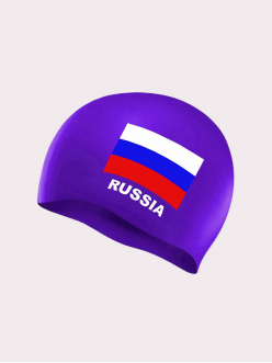 Шапочка для плавания с изображением флага России