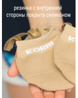  Получешки вязаные, резинка с силиконом