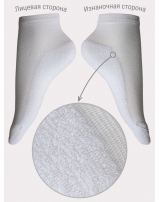  Спортивные носки, махровый след и пятка. Набор 6 пар.