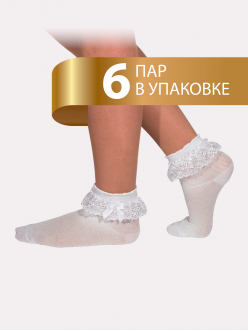 Носки-сетка для танцев, с рюшами и бантом, средний