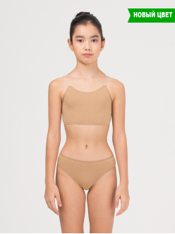 Трусы-невидимки