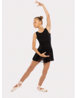 Купальник-майка, юбка-сетка 