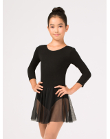 Купальник с рукавом 3/4, юбка-сетка 