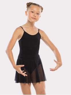 Купальник на тонких бретелях, юбка-сетка 