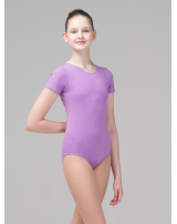 Купальник "Мастер Класс" короткий рукав