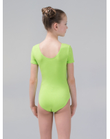 Купальник "Мастер Класс" короткий рукав