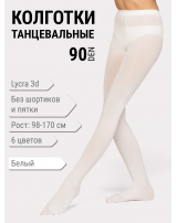 Колготки спортивные Haidi 90 den 3D lycra