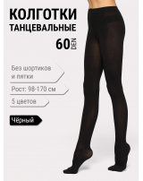 Колготки спортивные Anna, 60 den