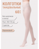 Колготки спортивные Anna, 60 den
