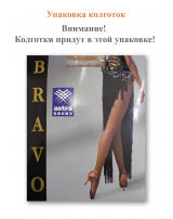 Колготки-СЕТКА спортивные Bravo, 40 den 