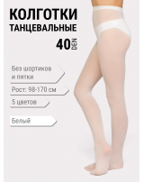 Колготки спортивные Liza, 40 den