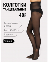 Колготки спортивные Liza, 40 den