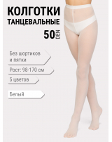 Колготки спортивные Maya, 50 den