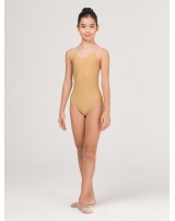 Подкупальник гимнастический на силиконовых бретелях (нейлон)