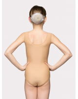 Подкупальник гимнастический 