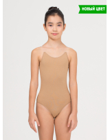 Подкупальник  гимнастический на силиконовых бретелях