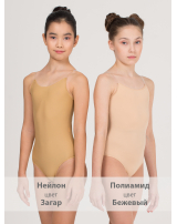 Топ - невидимка на силиконовых бретелях (нейлон)