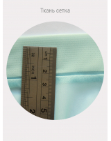 Юбка-сетка на резинке