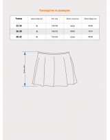 Юбка-солнце 40 см,  бесшовная, шифон